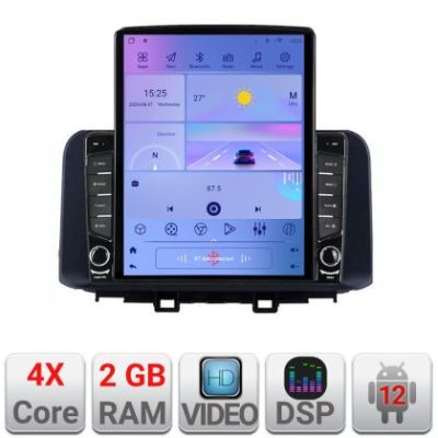 Navigatie Hyndai Kona K-1058 ecran tip TESLA 9.7" cu Android Radio Bluetooth Internet GPS WIFI 2+32 DSP Quad Core