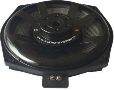 Subwoofer pasiv dedicat BMW F si E, Audio System, 175 W RMS, 250 W MAX, difuzor 8", set de 2 difuzoare