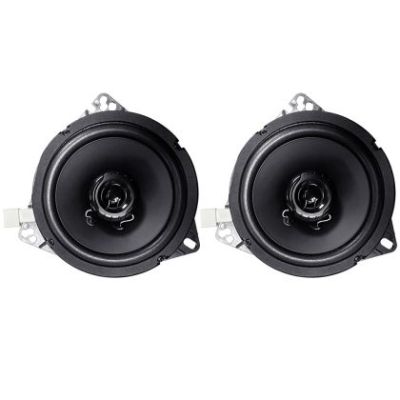 Set 2 Difuzoare coaxiale ISUZU, Phoenix Gold ZD, 50 watts, 165 mm, 6.5", 4 ohm