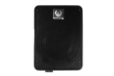 Subwoofer activ ultra compact sub scaun, Phoenix Gold, difuzor 8", 300W RMS, 600W Max