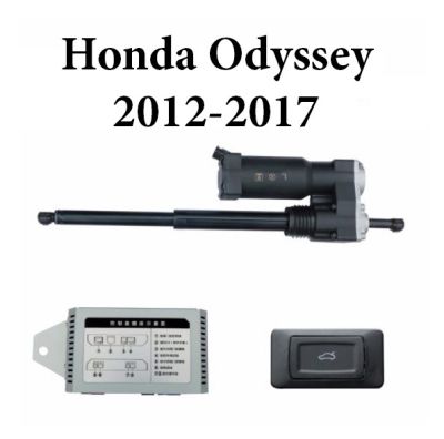 Sistem de ridicare si inchidere portbagaj automat din buton si cheie Honda Odyssey 4th Gen 2012-17 (For Canada / United States)